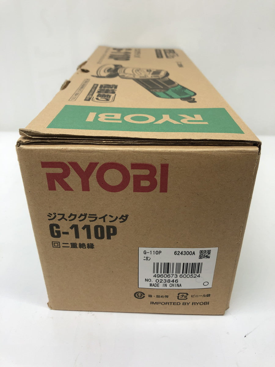 RYOBI ディスクグラインダ 砥石 G-110P ディスクグラインダ-