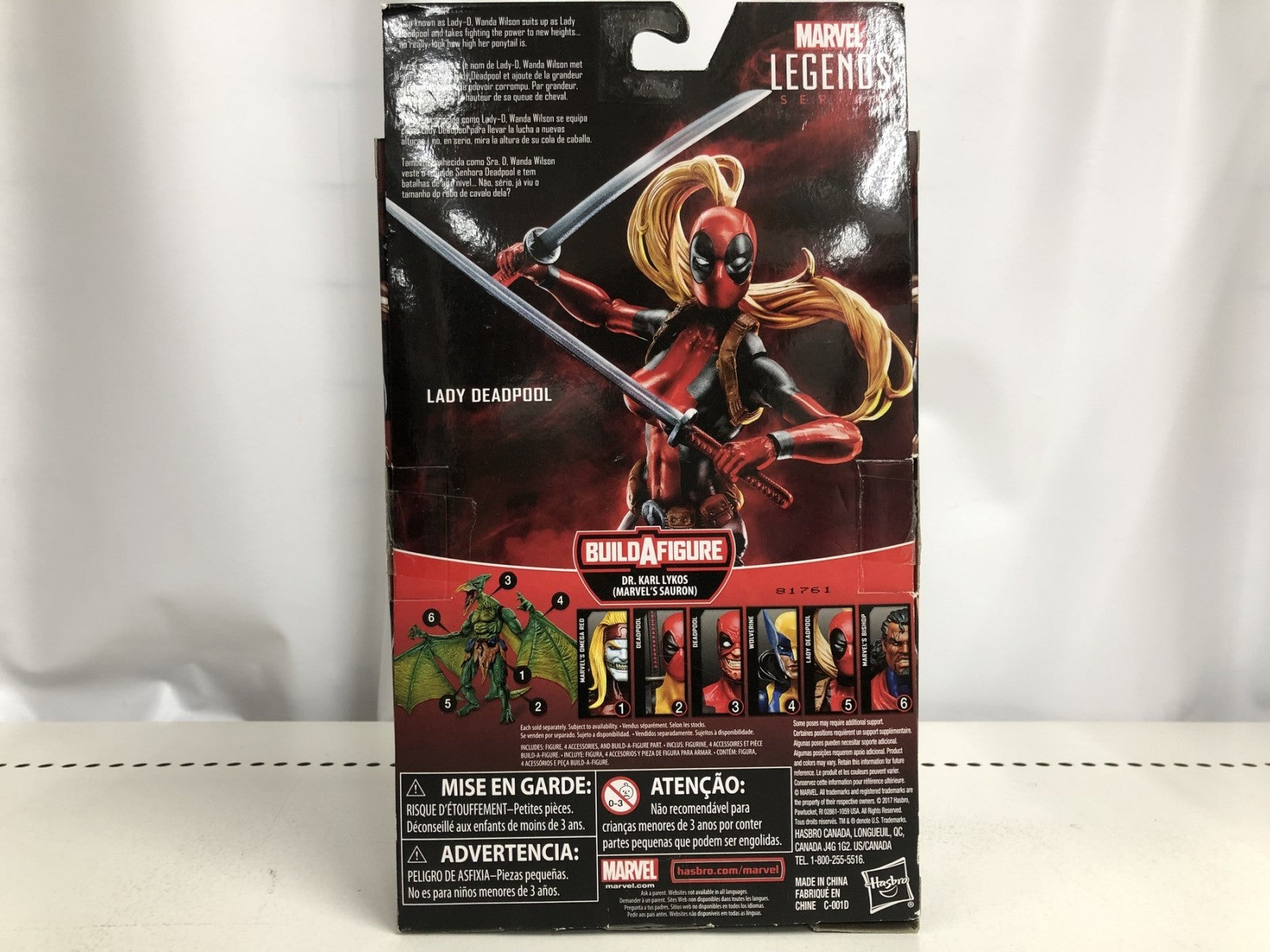 LADY DEADPOOL フィギュア/グッズ