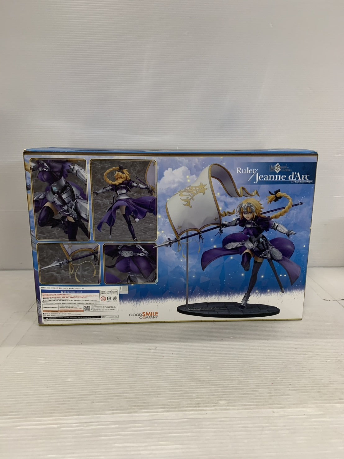 Fate/Grand Order ルーラー/ジャンヌ・ダルク 1/7 完成品 フィギュア/グッズ