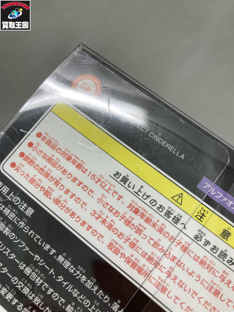 メガハウス 神谷奈緒 Triad Primus Ver. フィギュア/グッズ