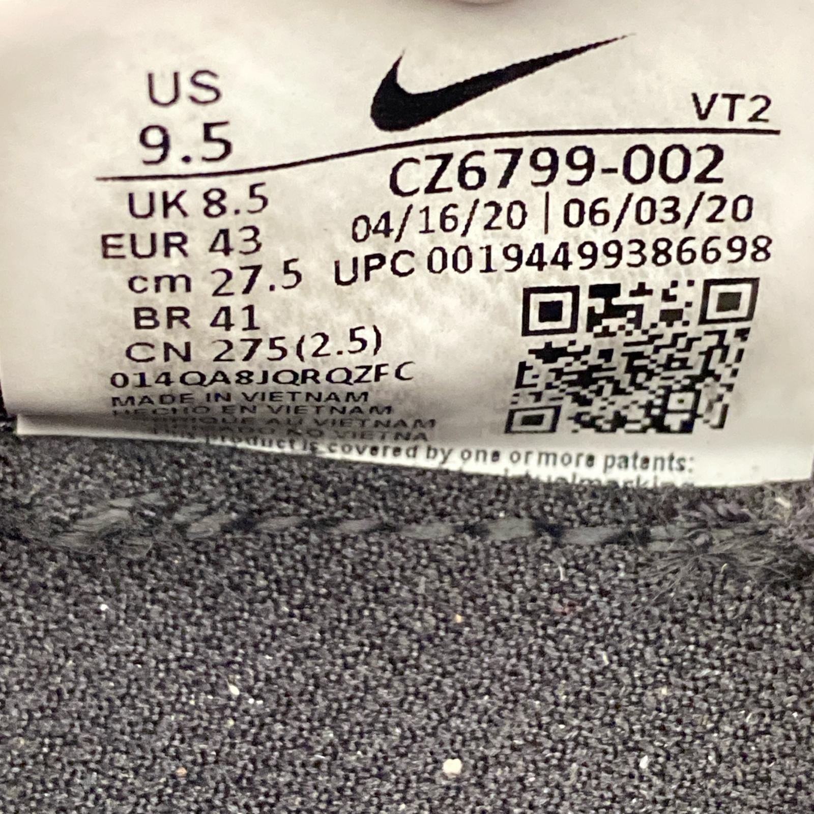 スニーカー Nike Adapt Auto Max "Triple Black" ブラック