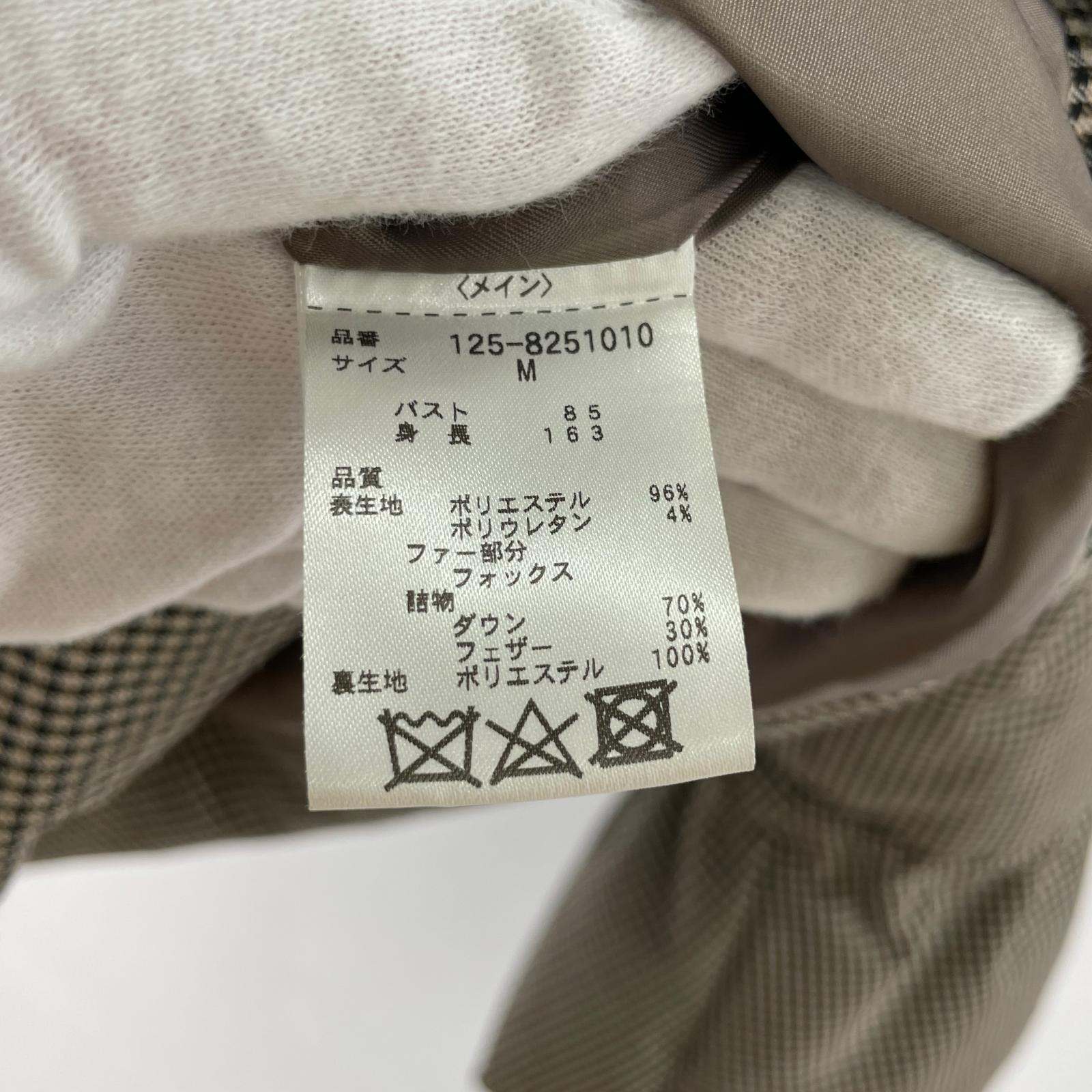 ジャケット JILLSTUART チェックポリジャケット/M M ベージュ