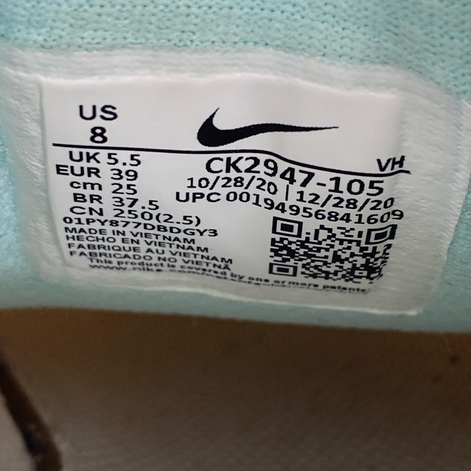 スニーカー Air Max 2X/25cm 25cm (US7 UK6 1/2 EU40)