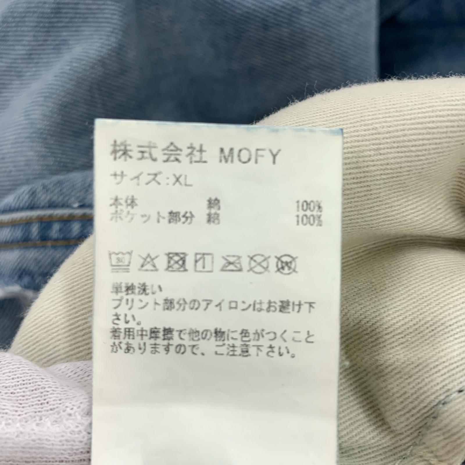 デニムパンツ ×SEQUEL ダメージデニムパンツ XL ブルー