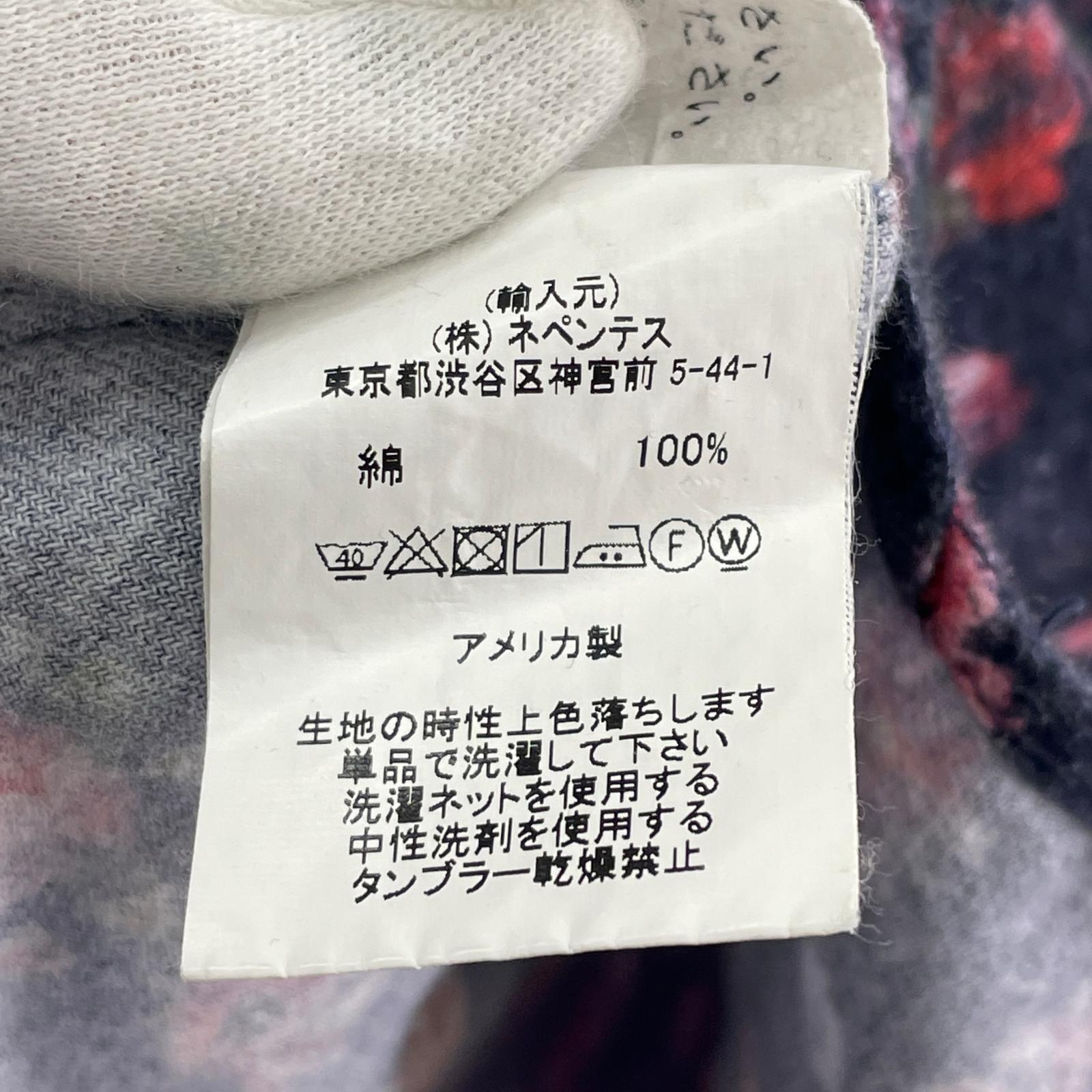 長袖シャツ Engineered Garments Century BD Shirt S S