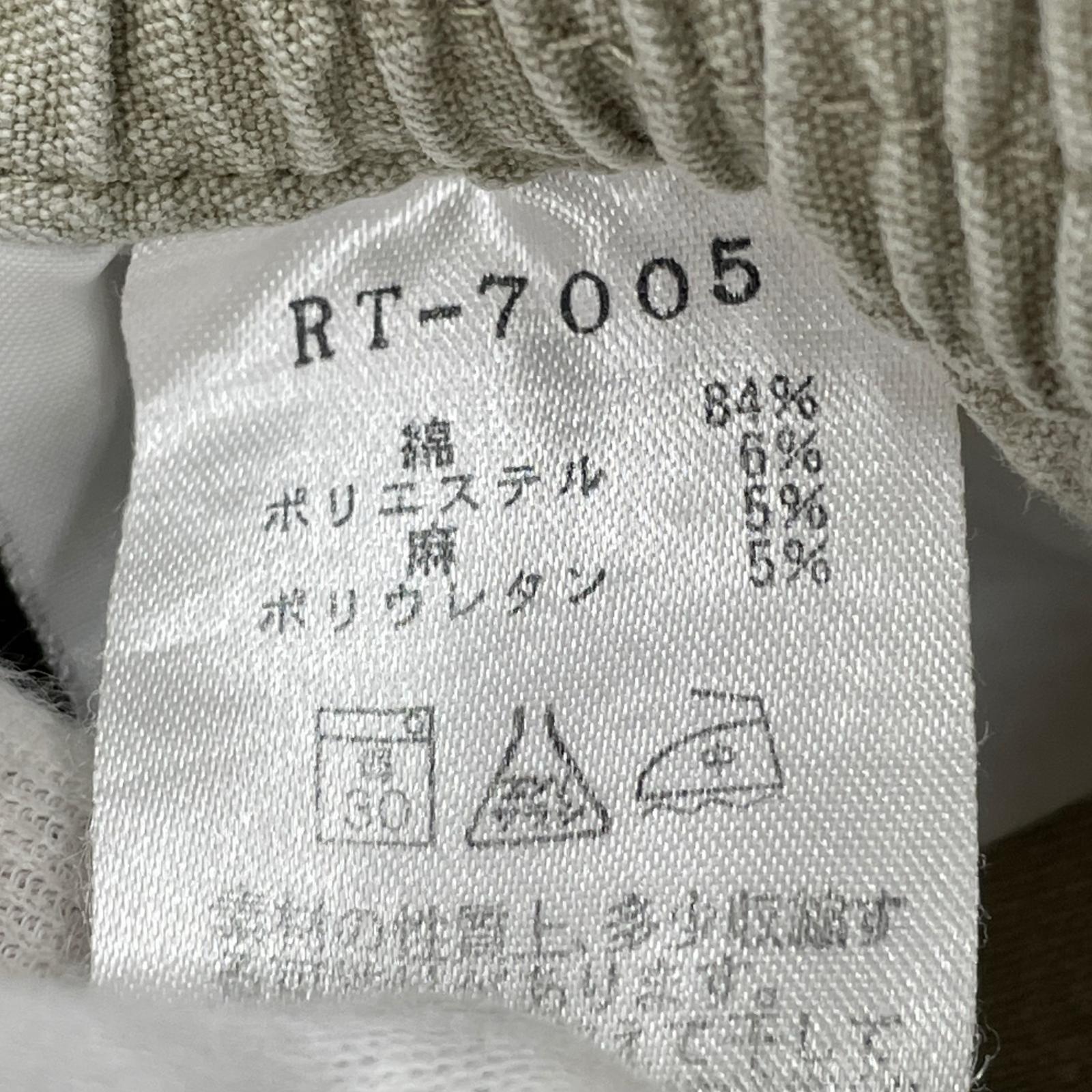 ショートパンツ ベージュ (L) L ベージュ