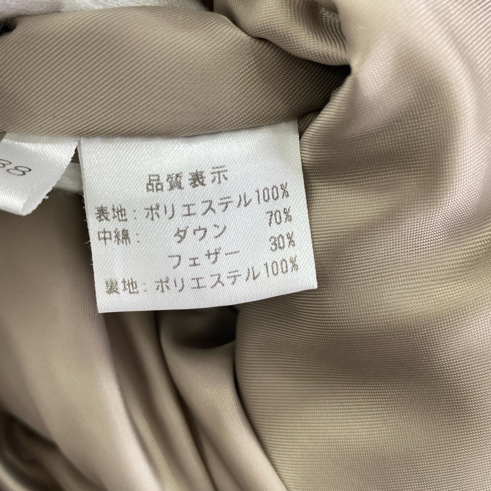 ダウンジャケット ダウンコート 38 KHK 38 カーキ