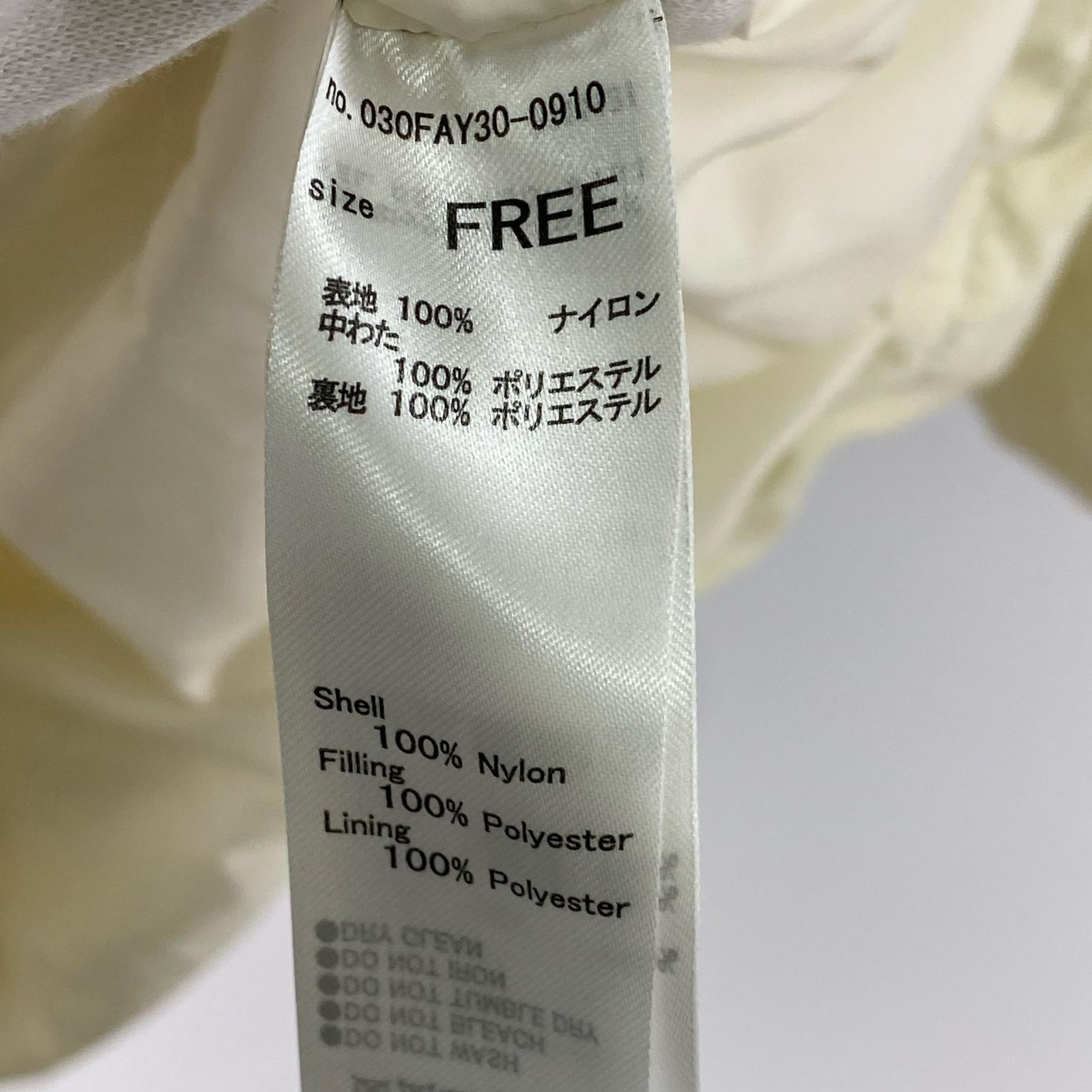 ダウンジャケット PADDING N3B 中綿ジャケット F WHT フリー ホワイト