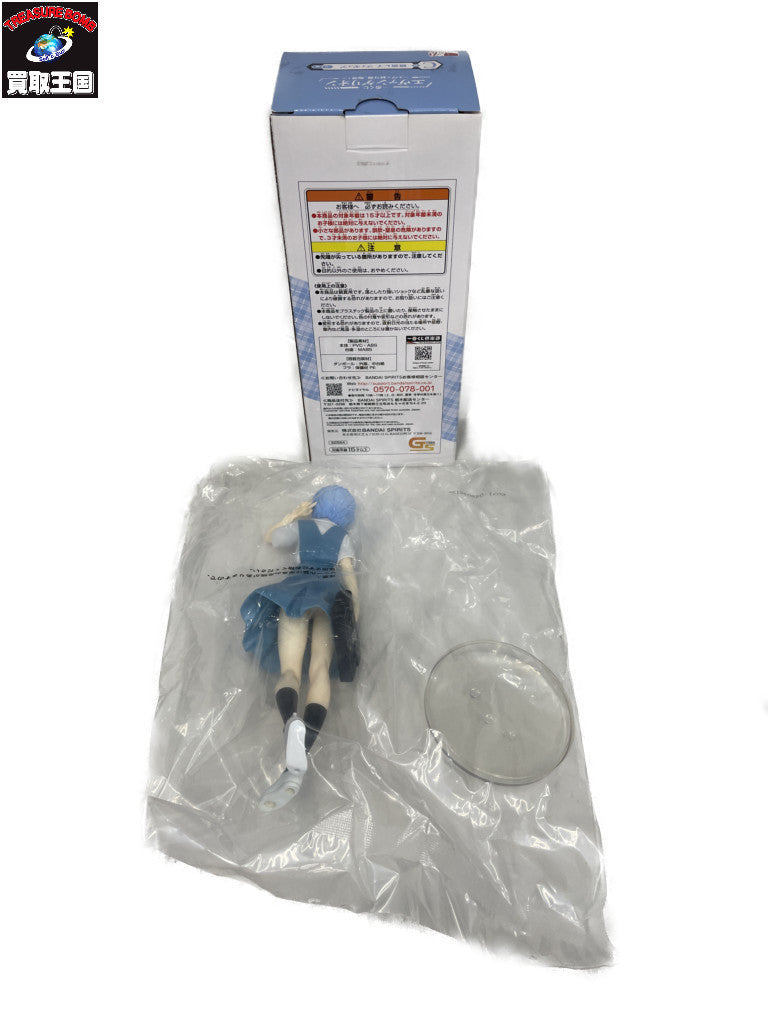 エヴァ初号機 咆哮 C賞 綾波レイ フィギュア/グッズ
