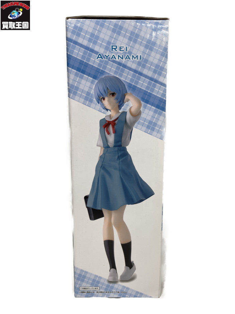 エヴァ初号機 咆哮 C賞 綾波レイ フィギュア/グッズ