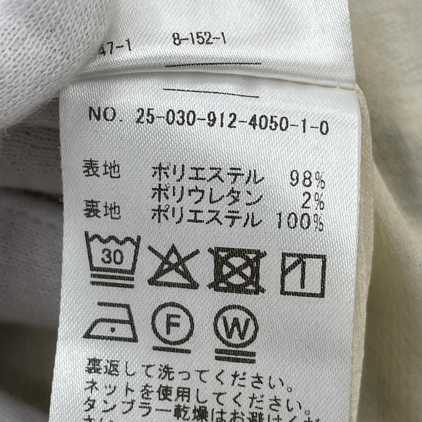 パンツ 25ss SLOBE IENA 花柄 パンツ 36 36
