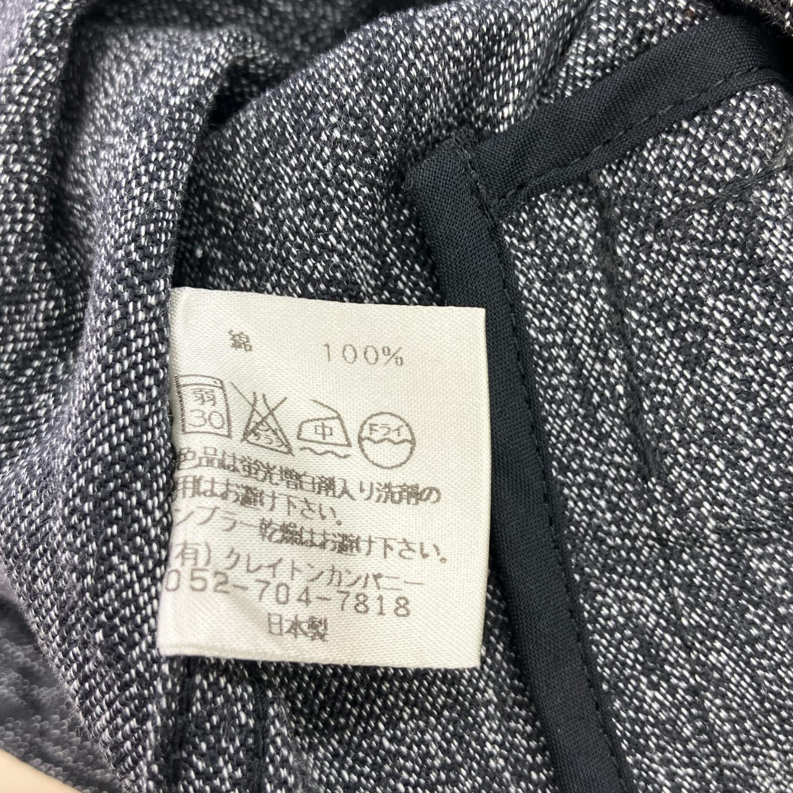 長袖シャツ CYCLE WORKS ベスト (S) S グレー