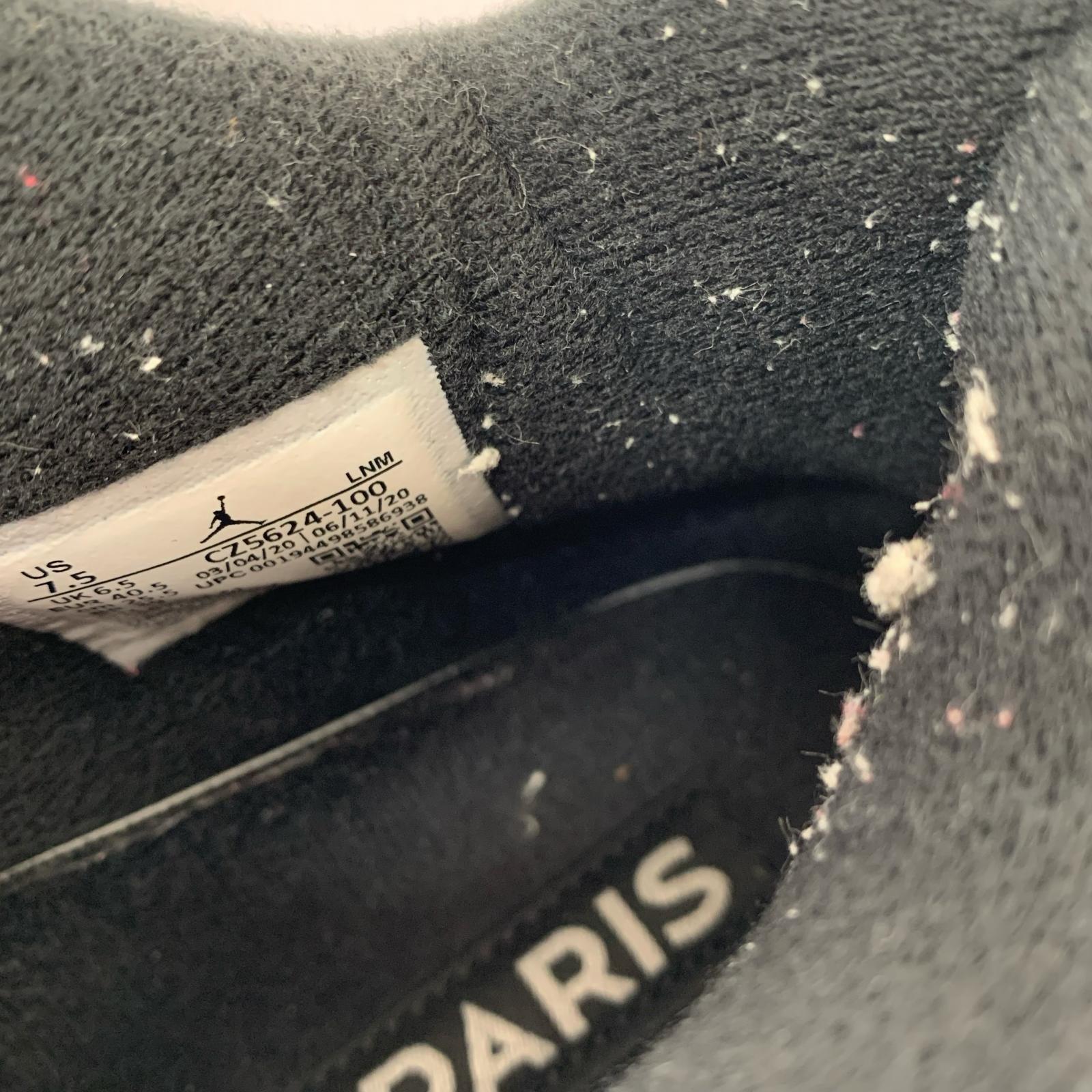 スニーカー NIKE AIR JORDAN 4 RETRO PSG 25.5cm (US7 1/2 UK7 EU41) ホワイト