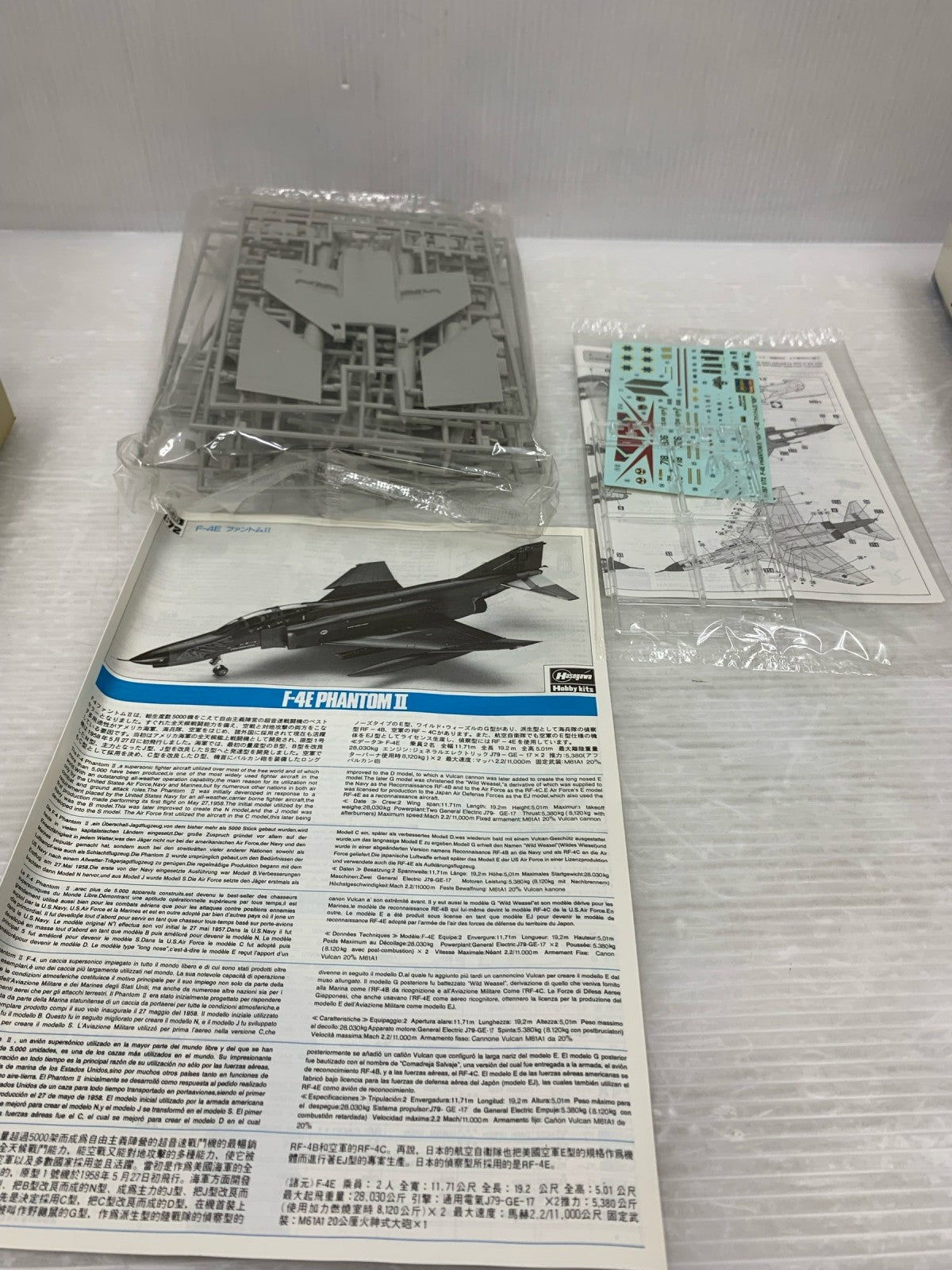 1/72 F-4E ファントムII ’IDF’ 特別仕様 ミリタリープラモ