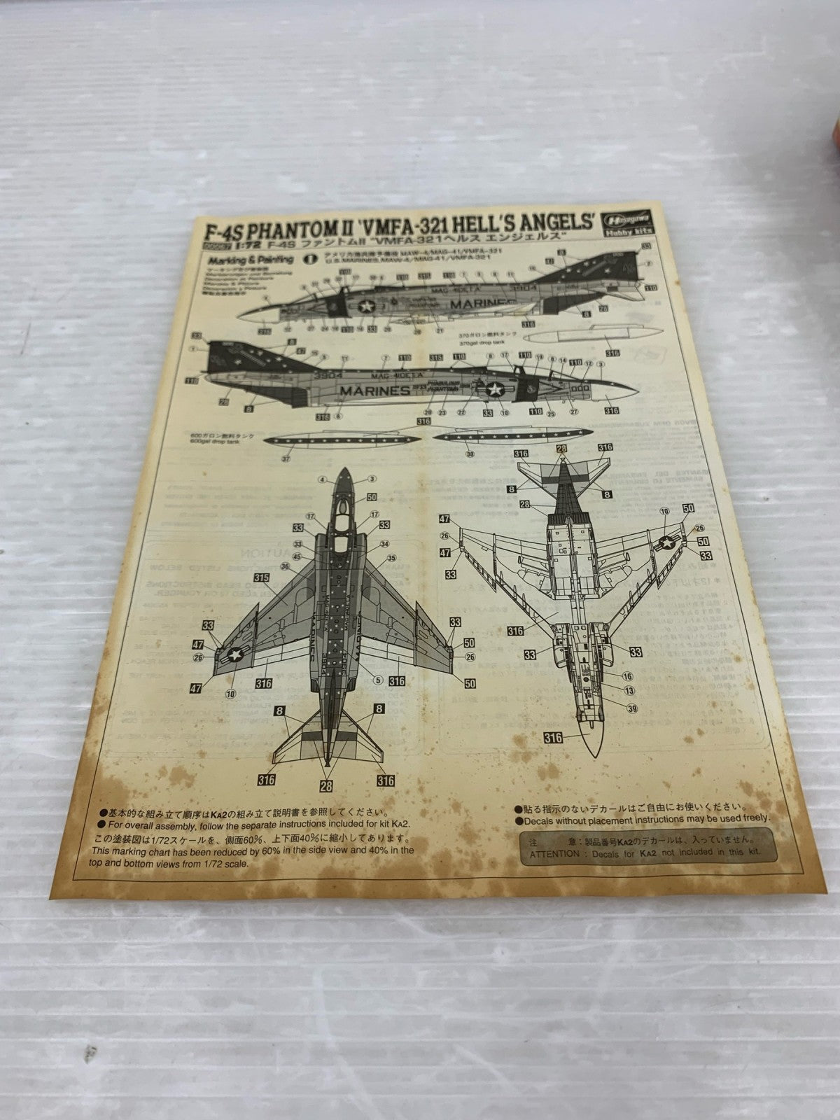 1/72 F-4S ファントム ‘VMFA-321 ヘルス エンジェルス’ ミリタリープラモ
