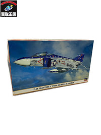 1/72 F-4S ファントム ‘VMFA-321 ヘルス エンジェルス’ ミリタリープラモ