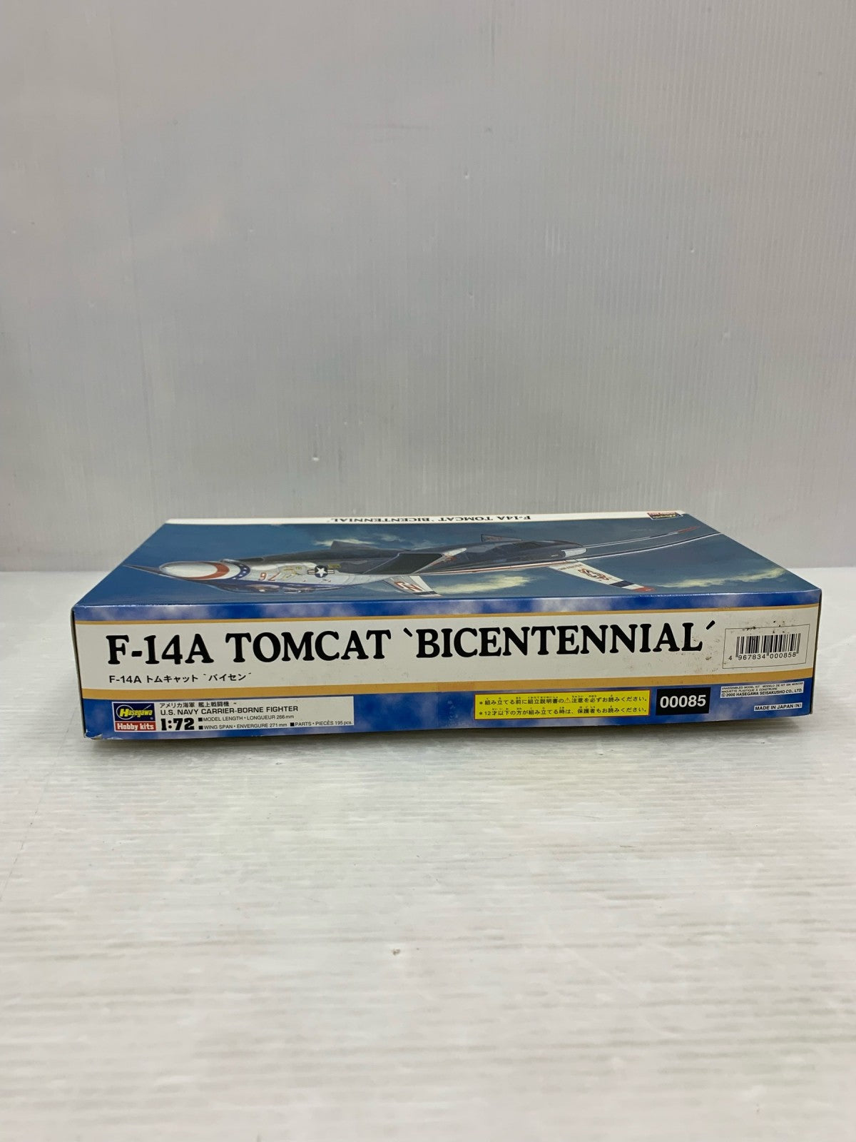 1/72 F-14A トムキャット ‘バイセン’ ミリタリープラモ