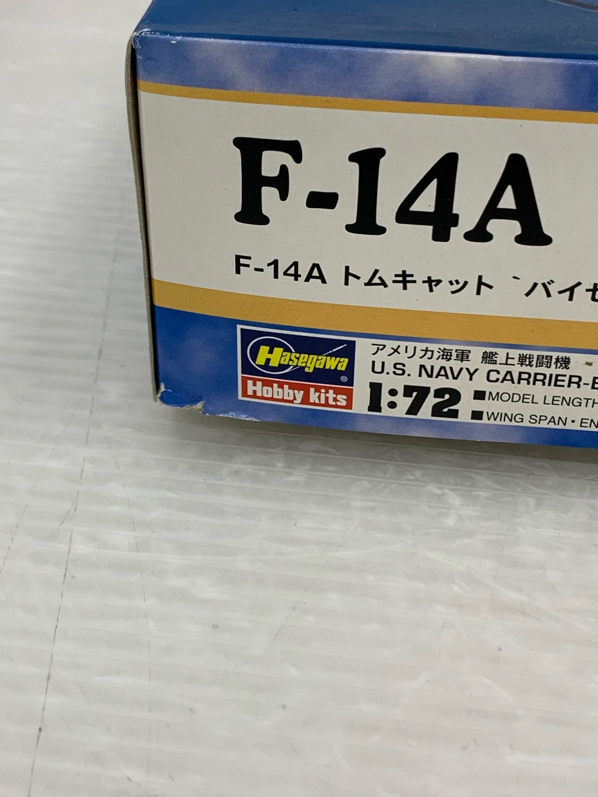 1/72 F-14A トムキャット ‘バイセン’ ミリタリープラモ