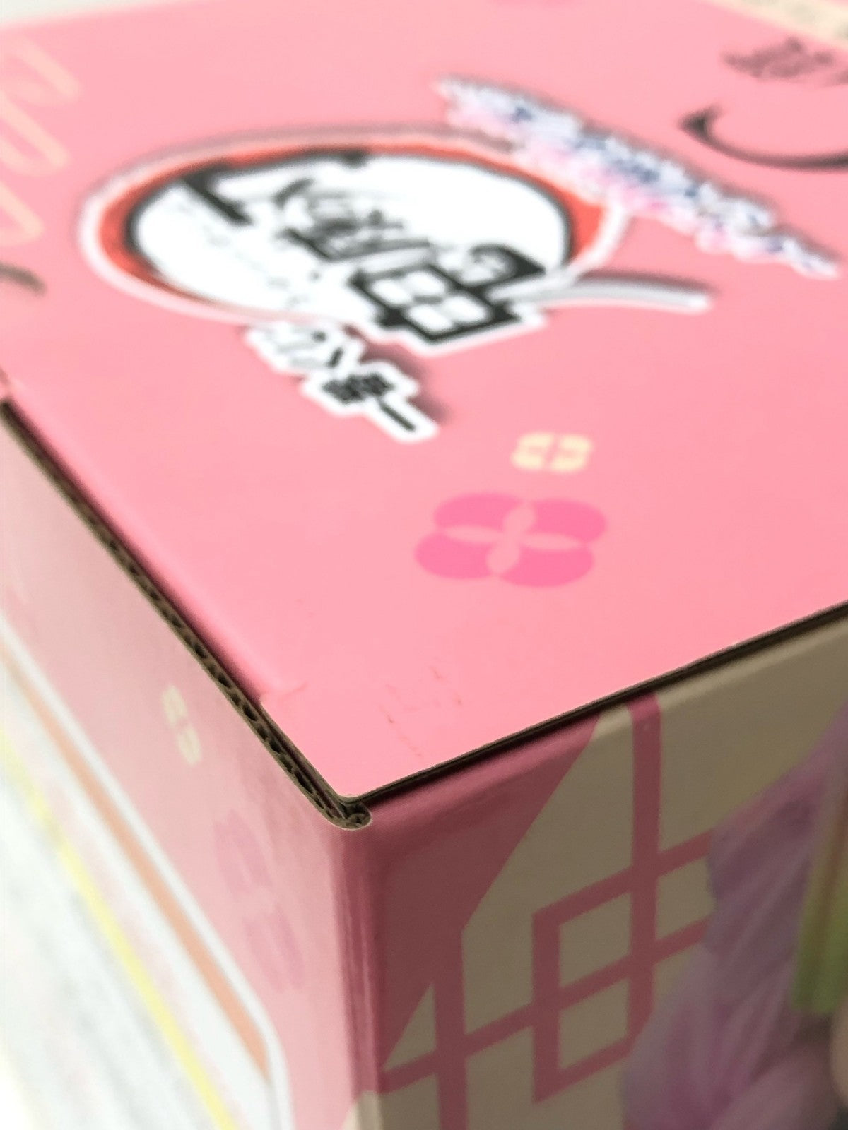 鬼滅の刃 一番くじ C賞 刀鍛冶の里 竈門禰豆子 甘露寺蜜璃 フィギュア フィギュア/グッズ