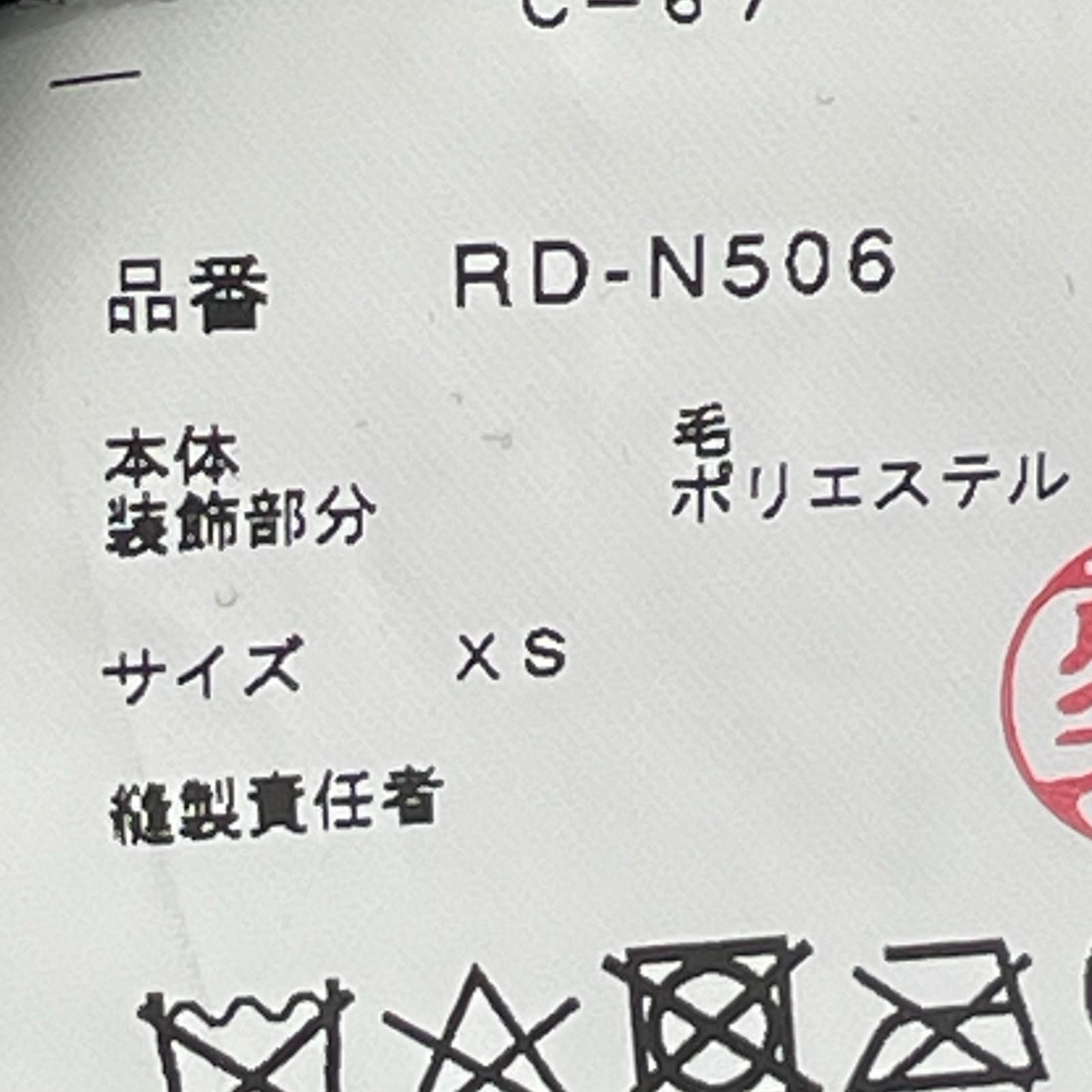 ニット 19年 コムコム フリル 黒 (XS) ブラック