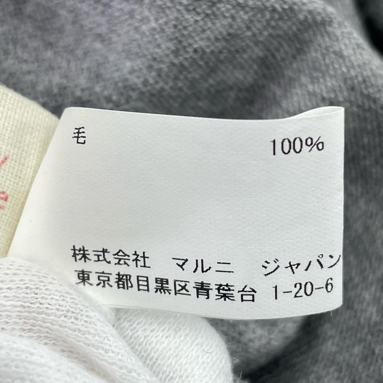 ニット 切替 グレー青 (38) グレー