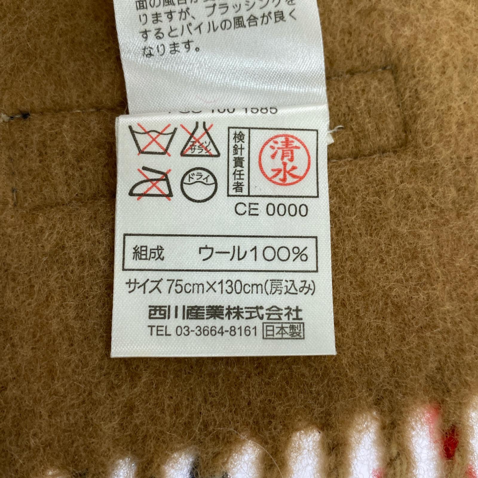 その他アクセサリー 大判 ノバチェック ウール 茶 ブラウン