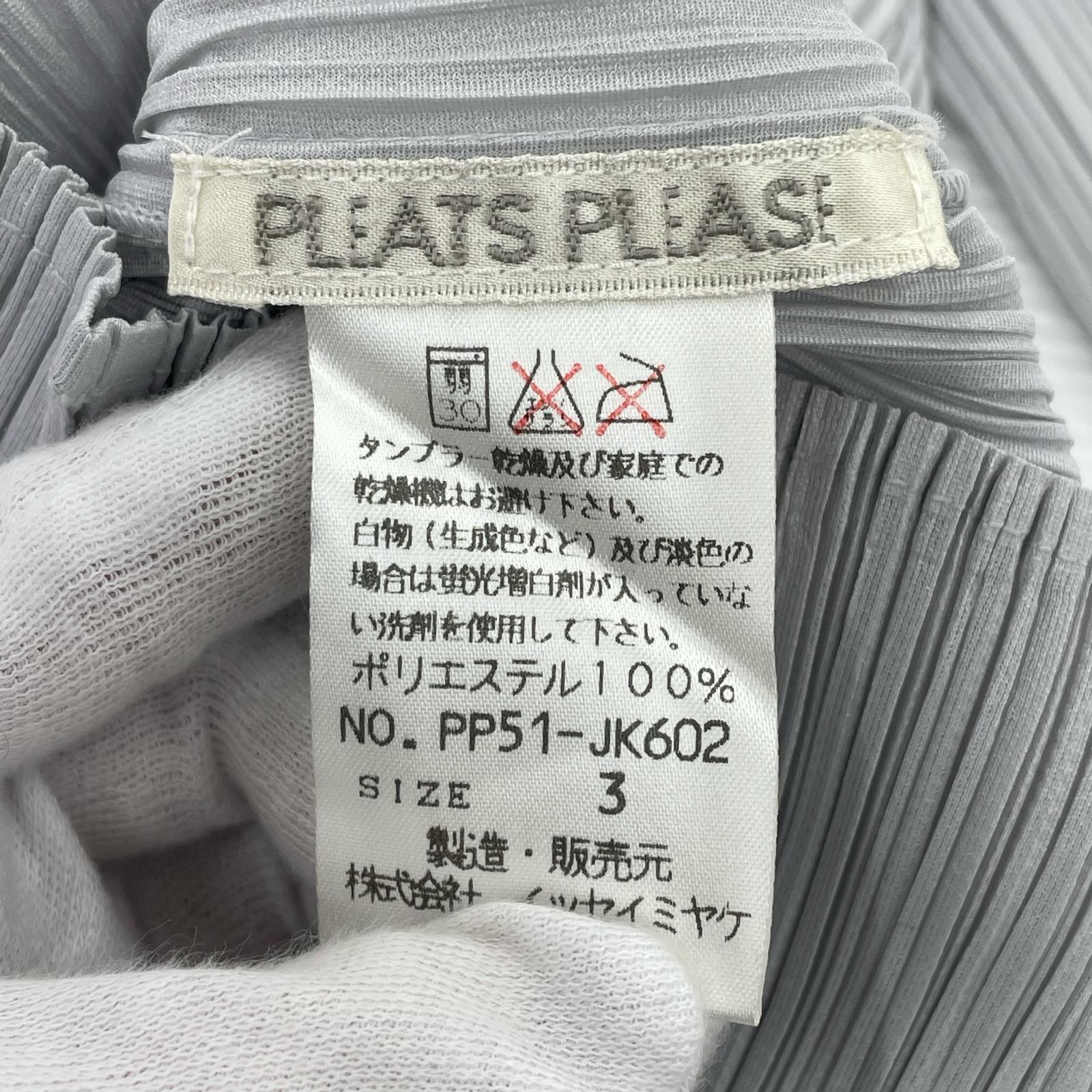 長袖Tシャツ プリーツ グレー (3) 3 グレー