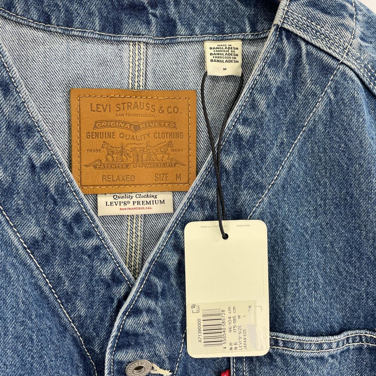 ジャケット UNION ENGINEER CARDIGAN/ブルー M ブルー