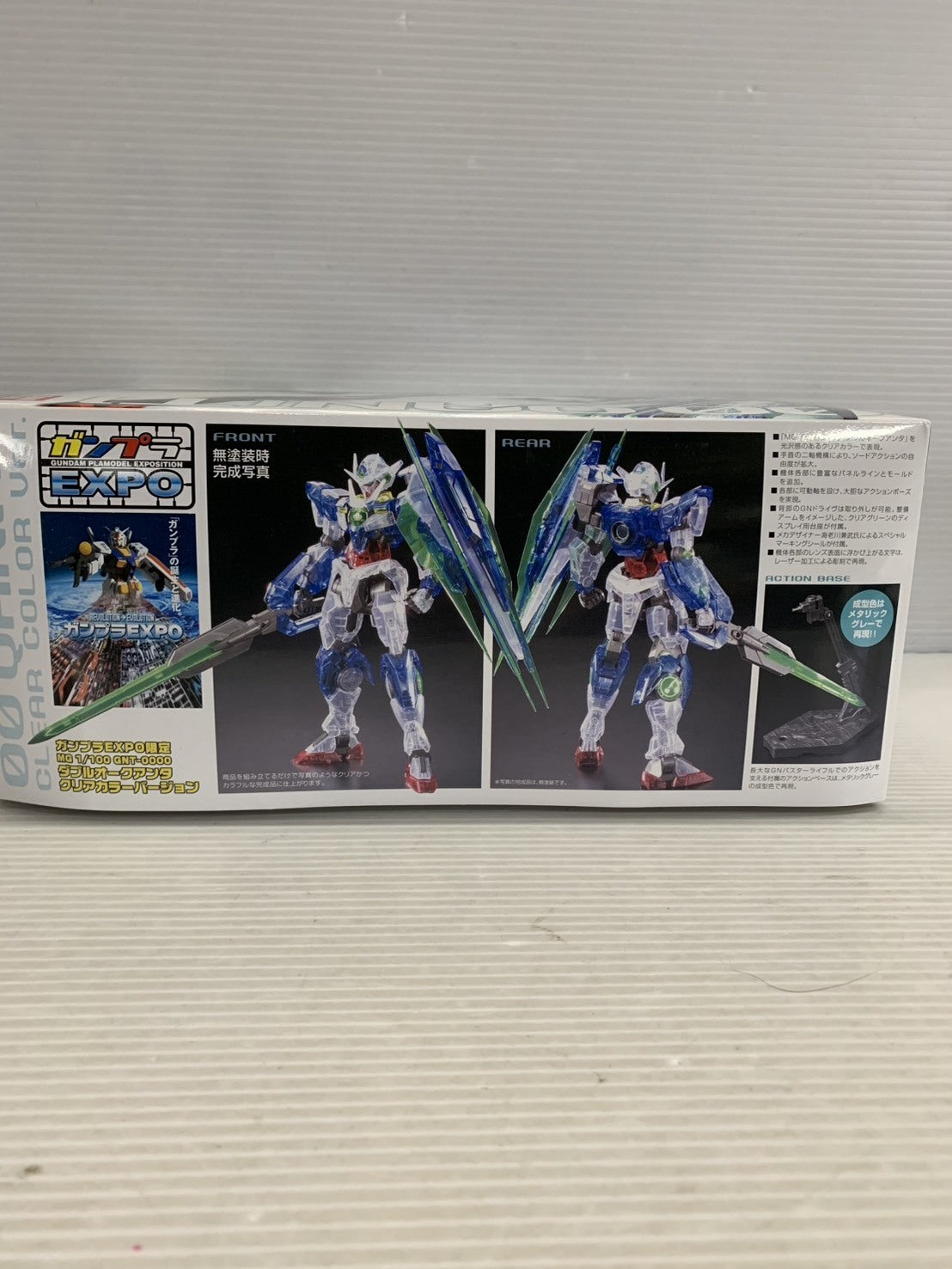 MG ダブルオークアンタ ガンプラEXPO限定クリアカラー ガンプラ