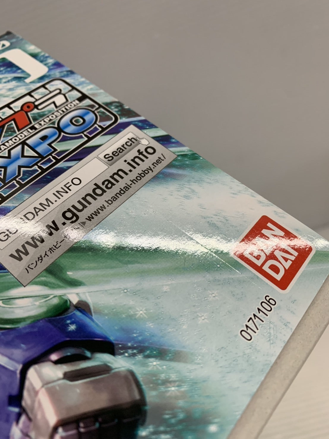 MG ダブルオークアンタ ガンプラEXPO限定クリアカラー ガンプラ