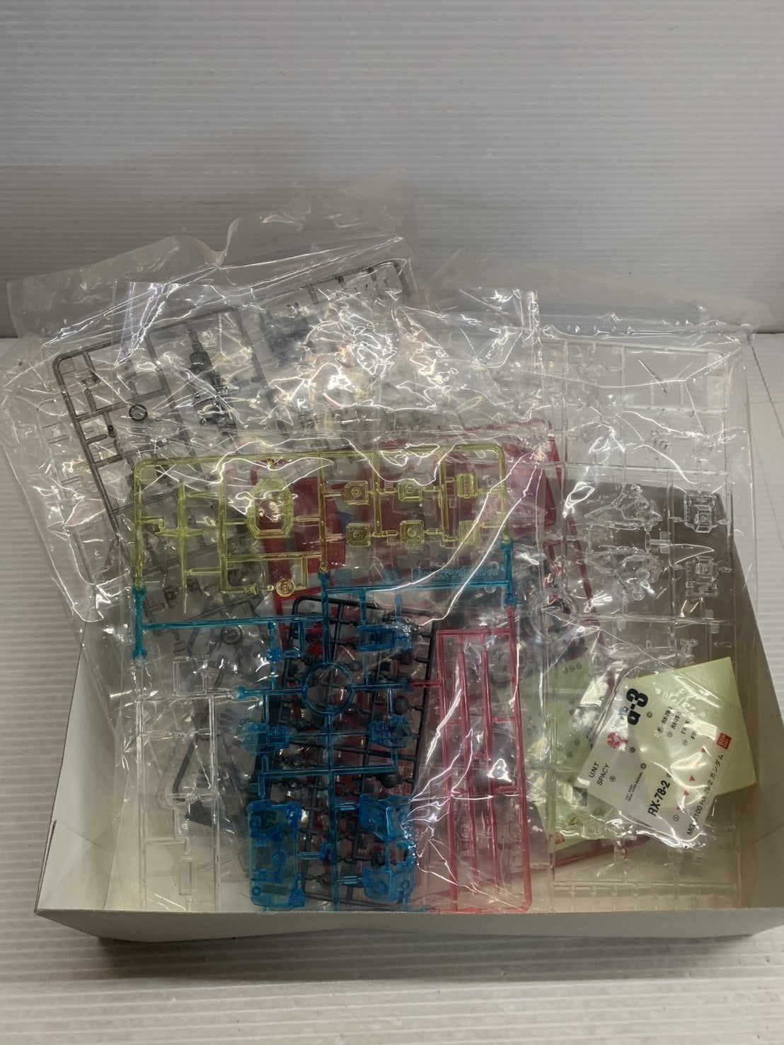 ガンプラ RX-78-2 MGクリスタルバージョン ガンプラ
