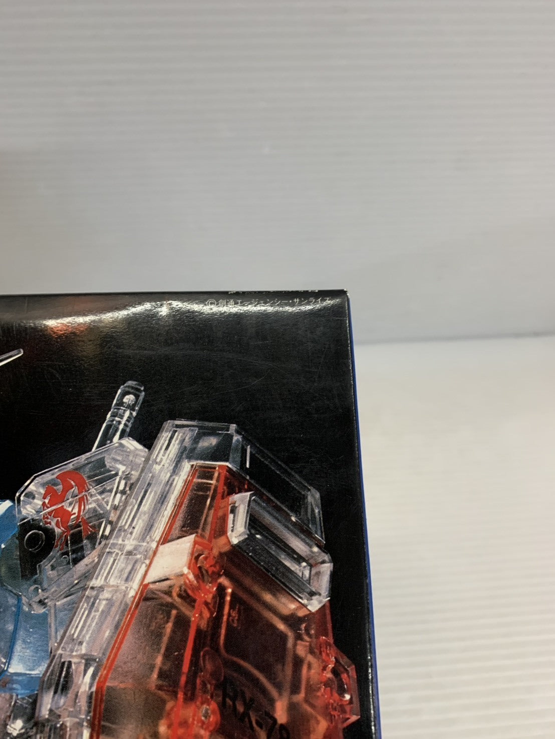 ガンプラ RX-78-2 MGクリスタルバージョン ガンプラ