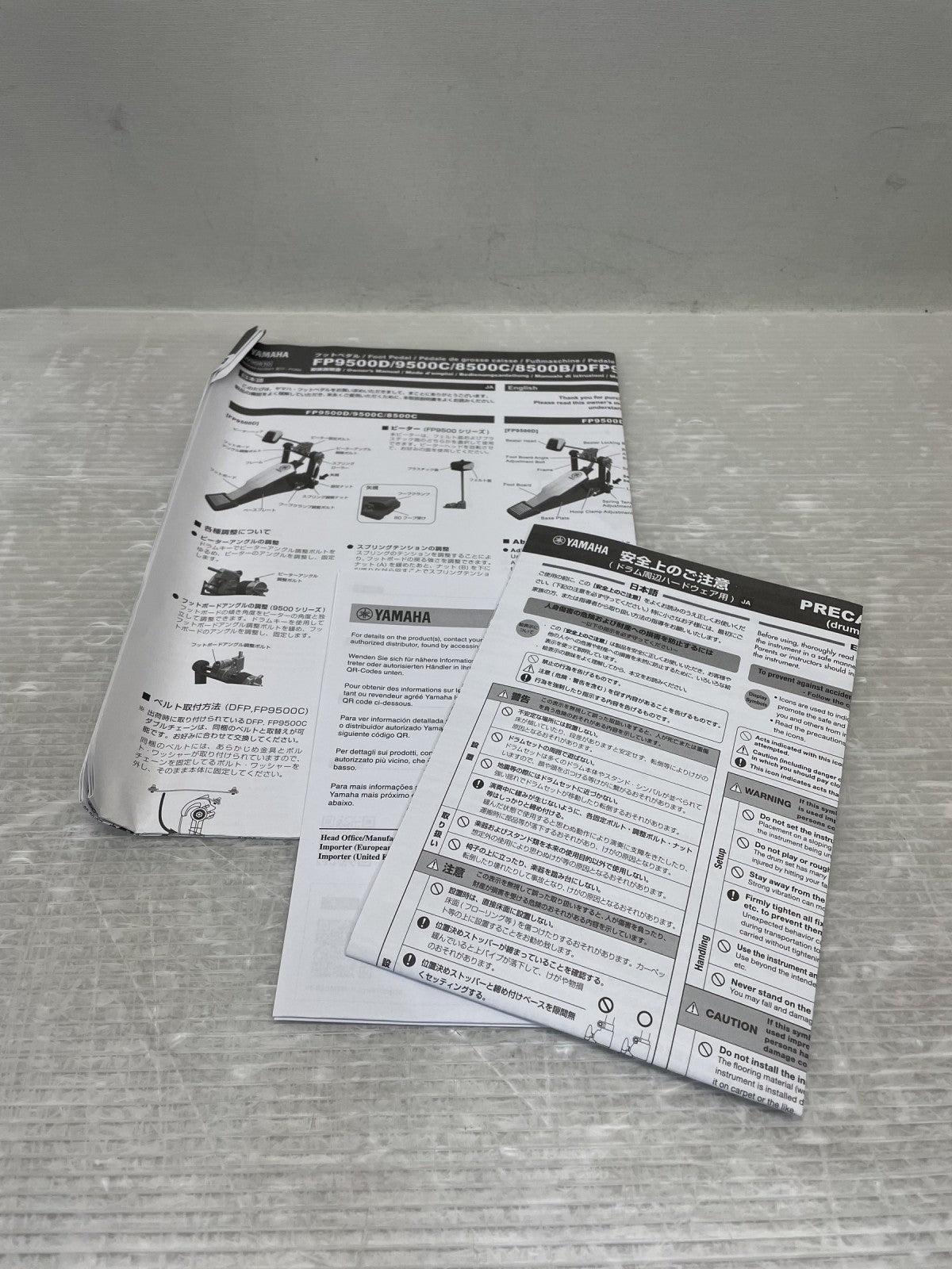 YAMAHA FP9500C シングルペダル その他楽器