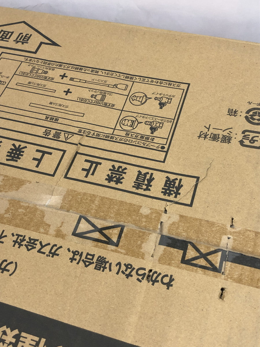 (S)リンナイ KG67BEL 2025年 KG67BEL キッチン家電