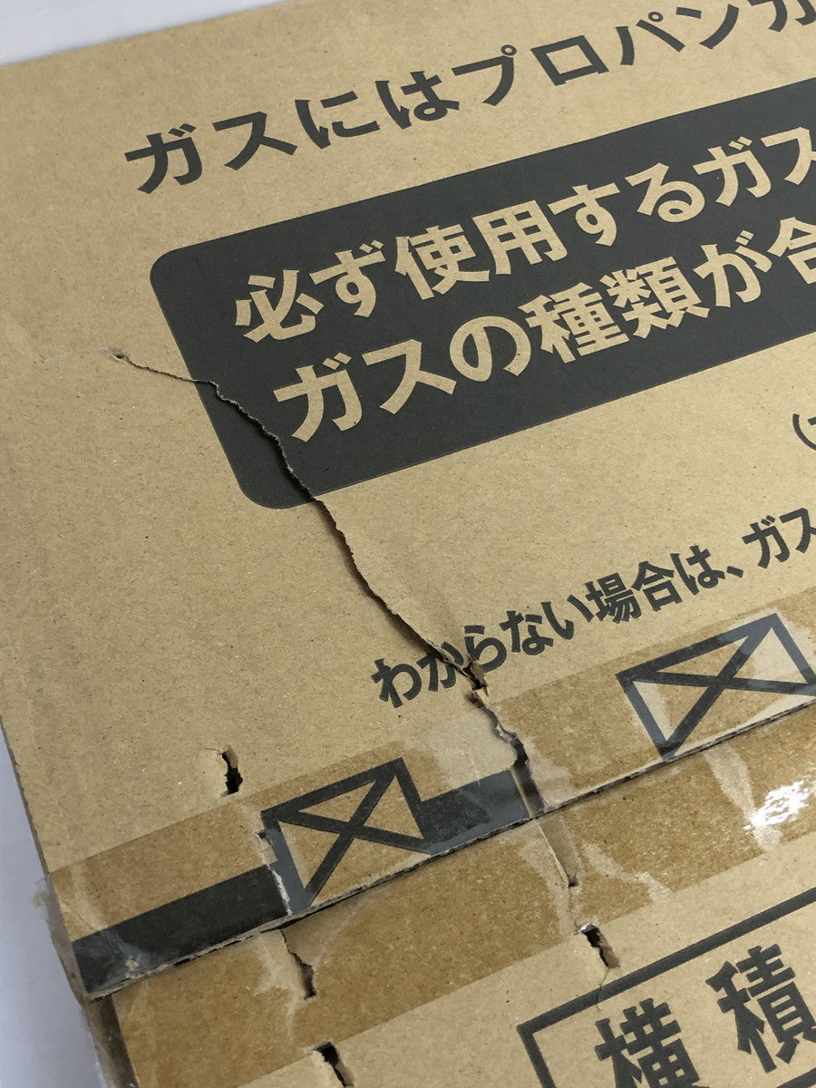 (S)リンナイ KG67BEL 2025年 KG67BEL キッチン家電
