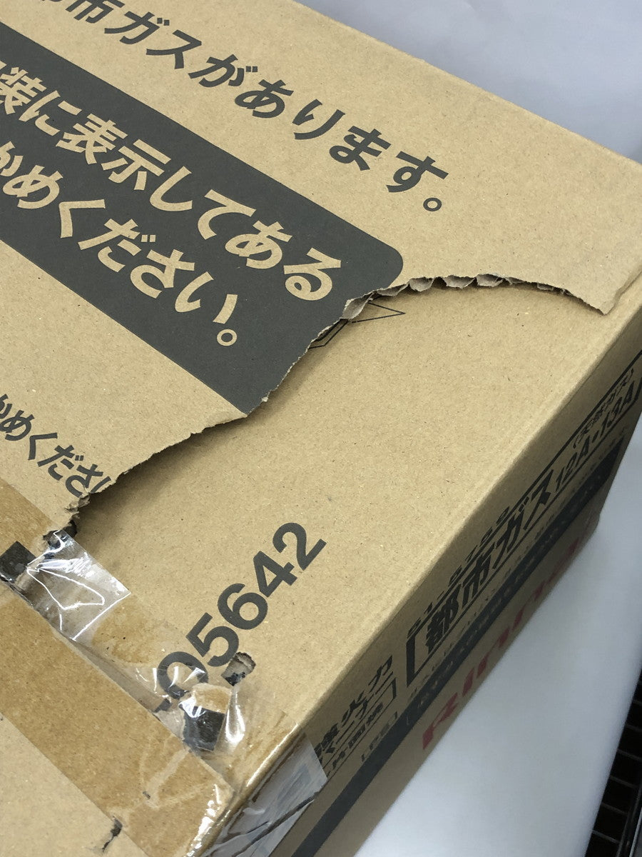 (S)リンナイ KG67BEL 2025年 KG67BEL キッチン家電