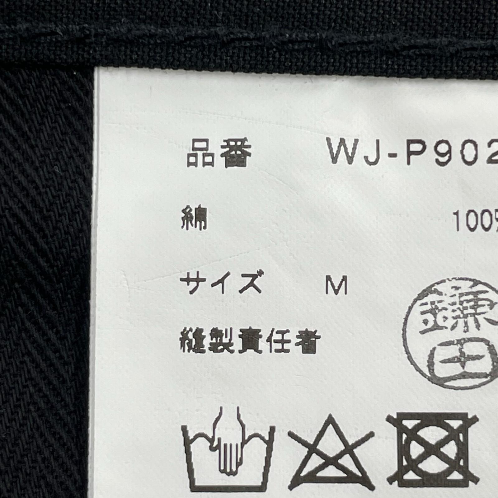 パンツ × Levi's 22AW 立体裁断 パンツ M ブラック M ブラック