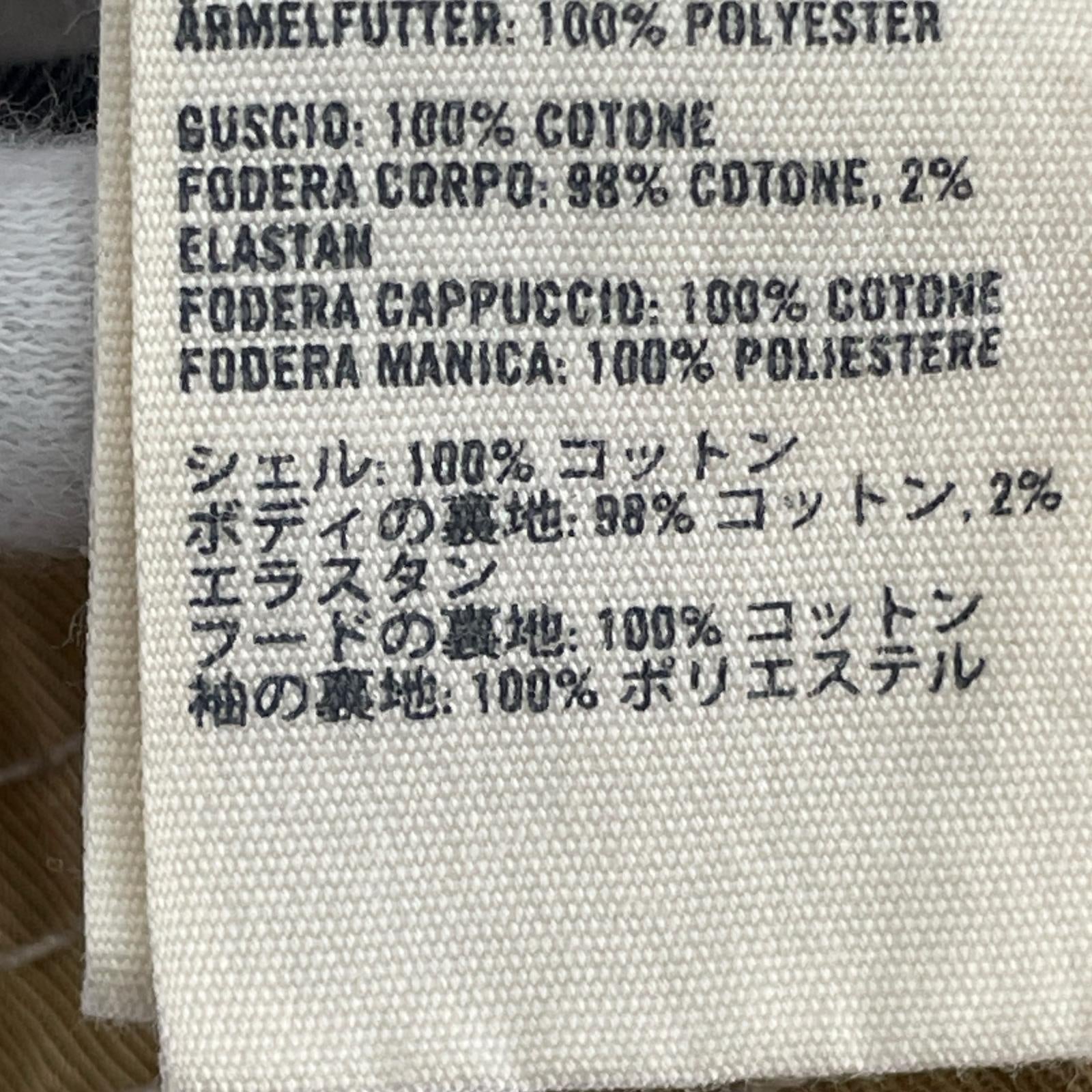 ジャケット Abercrombie&Fitch ジャケット L ベージュ