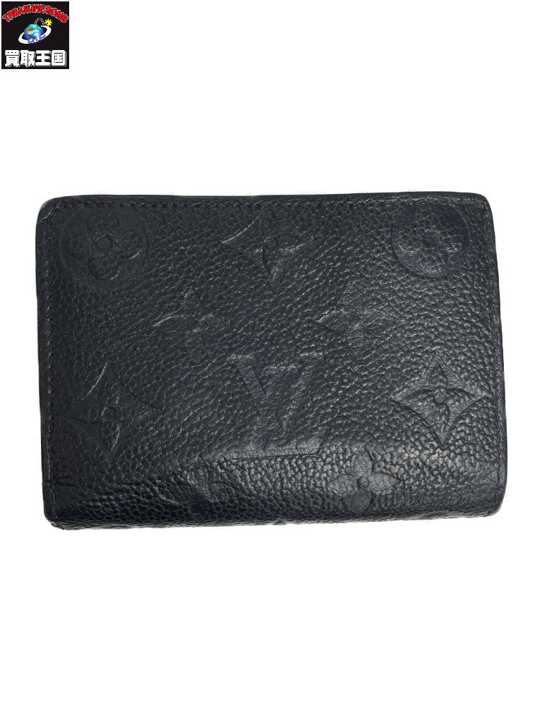 LV/ポルトフォイユ・クレア モノグラムテンアンプラント