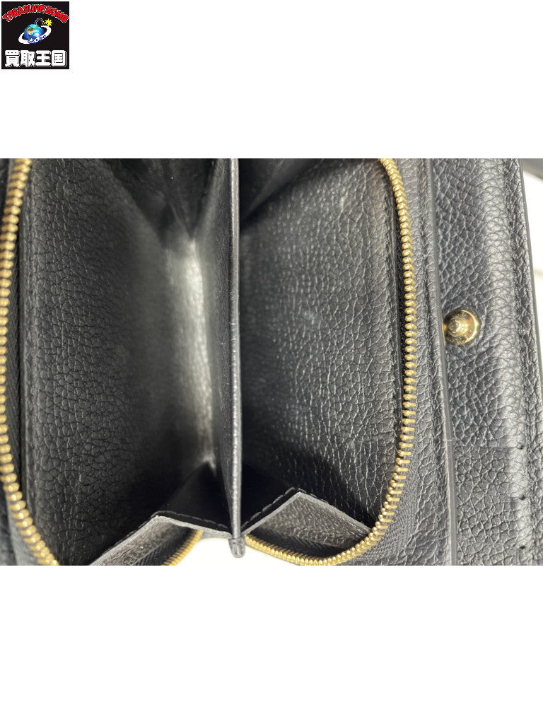 LV/ポルトフォイユ・クレア モノグラムテンアンプラント