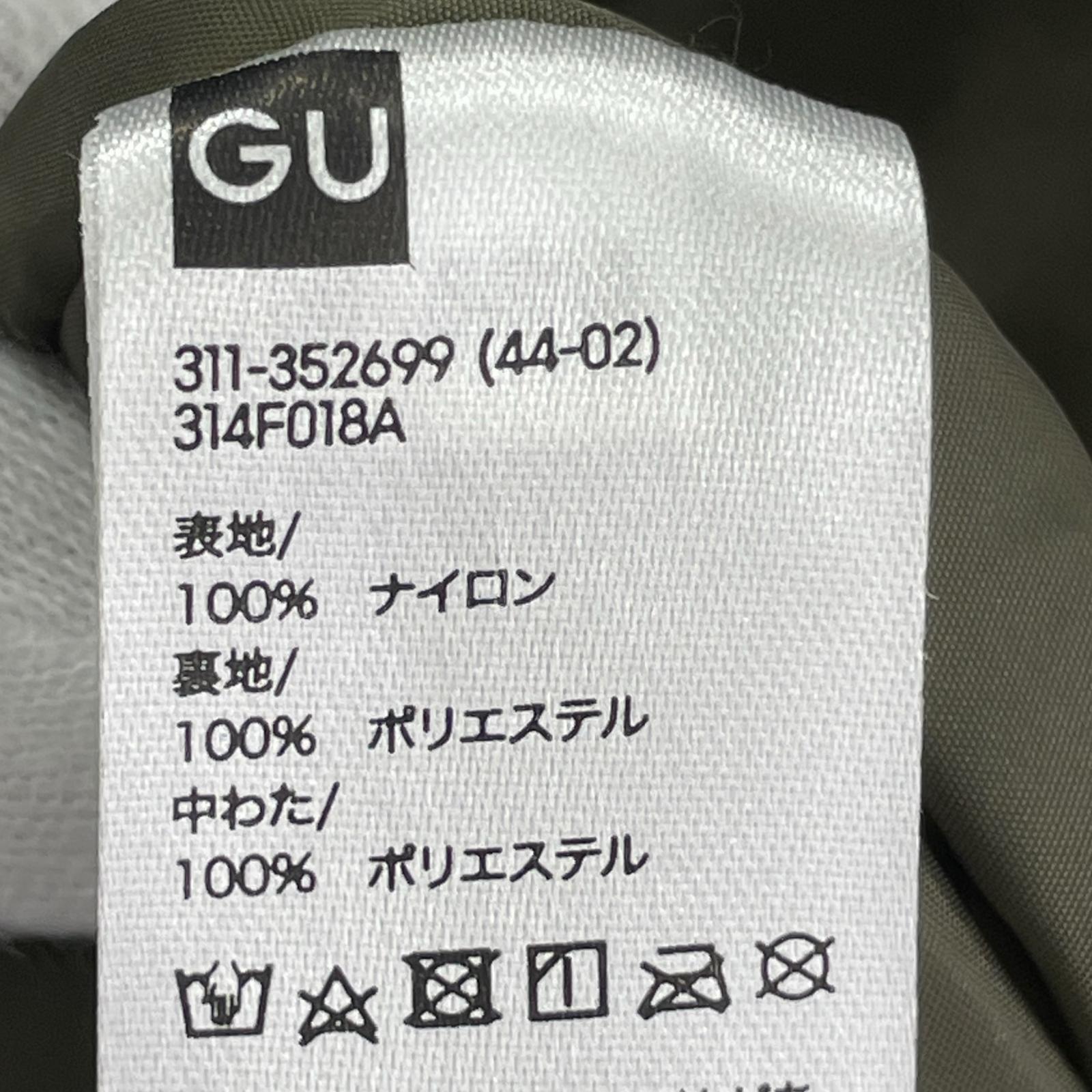 ダウンジャケット GU×UNDERCOVER ヒートパデッドコンバーチブルコート M カーキ