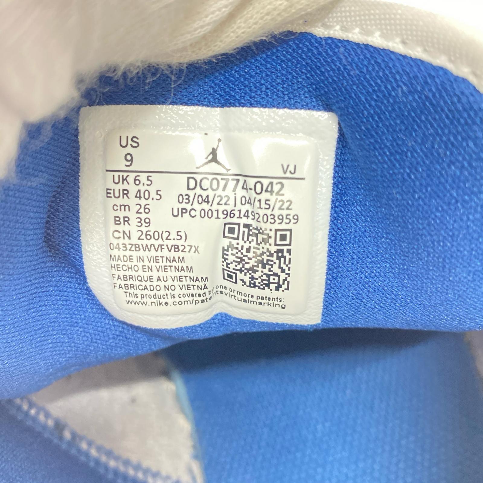 スニーカー AJ1 LOW Grey and Blue