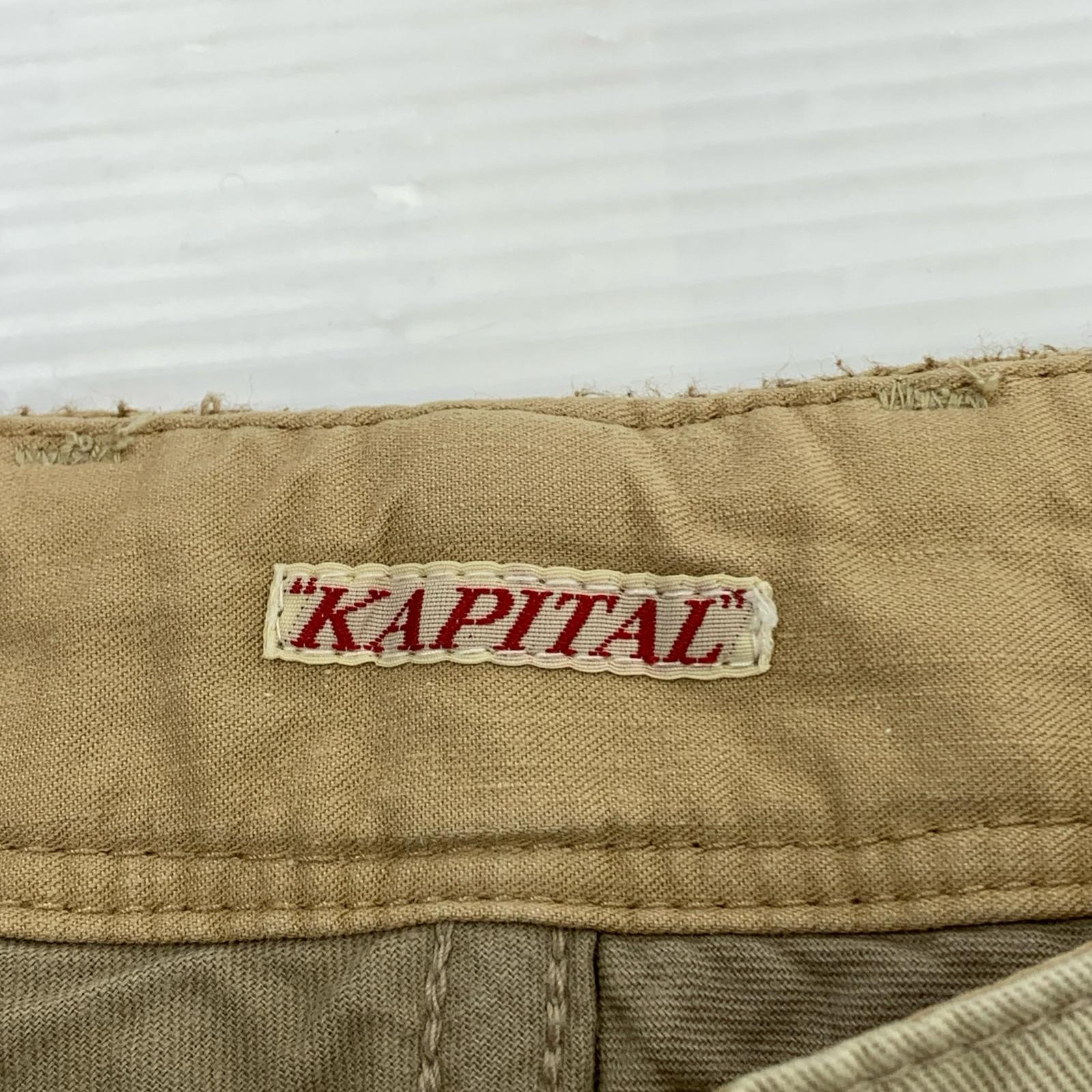 パンツ KAPITAL ピエロパンツ ピース総柄(XS) ベージュ