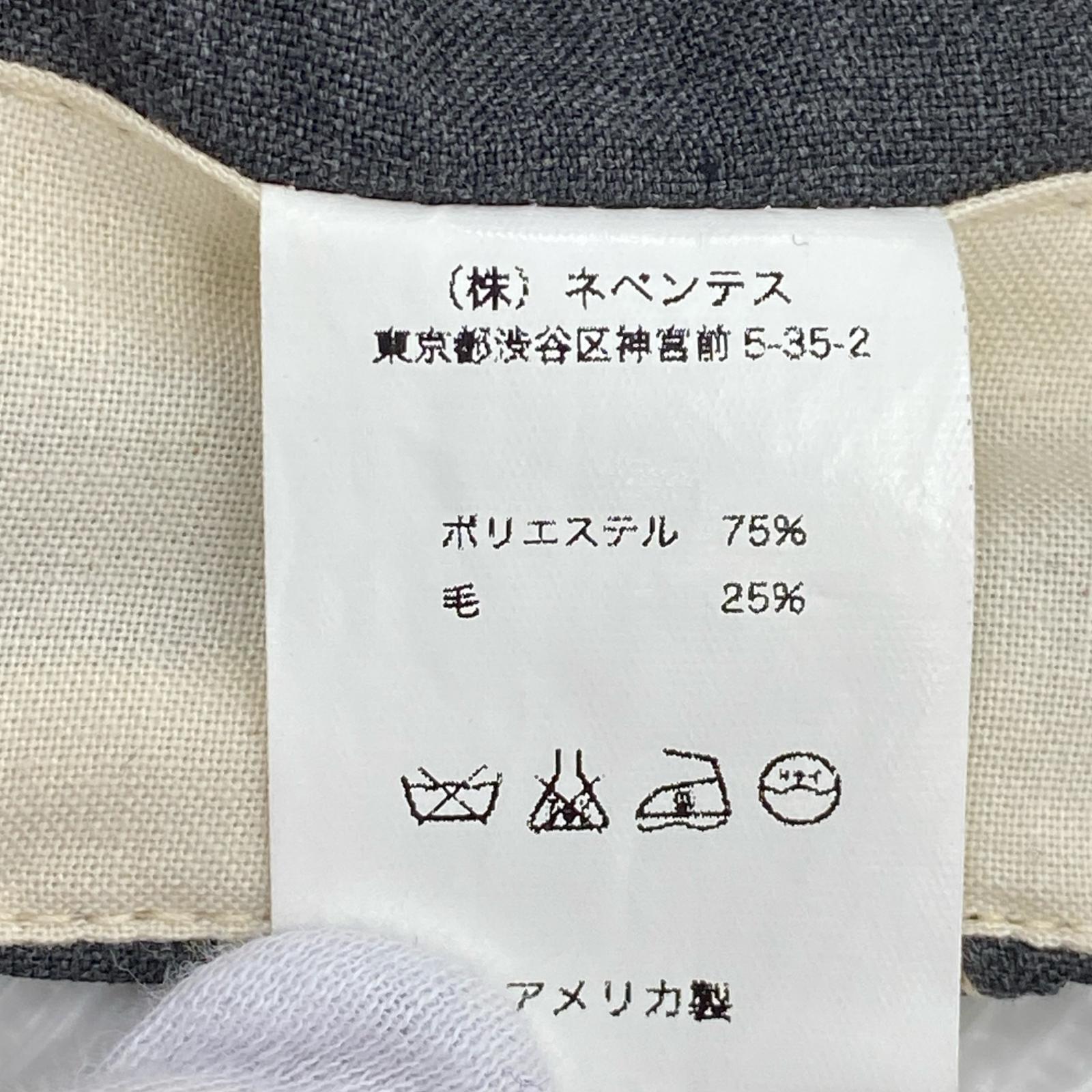 パンツ POST OVERALLS IMPERIAL (XS) SS
