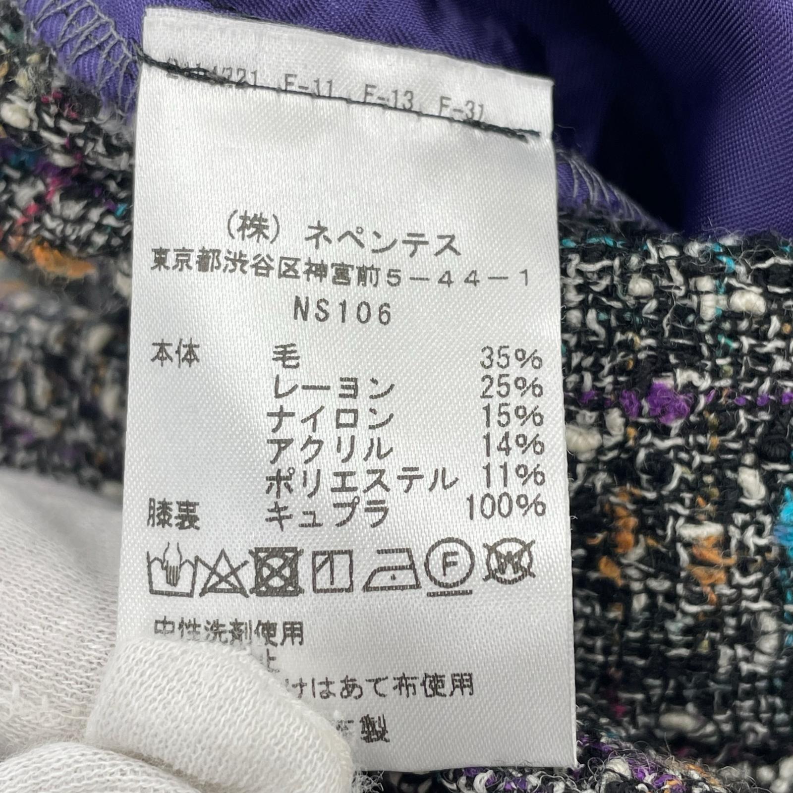パンツ Needles Tucked Trouser PE Fancy Clith(XS マルチカラー