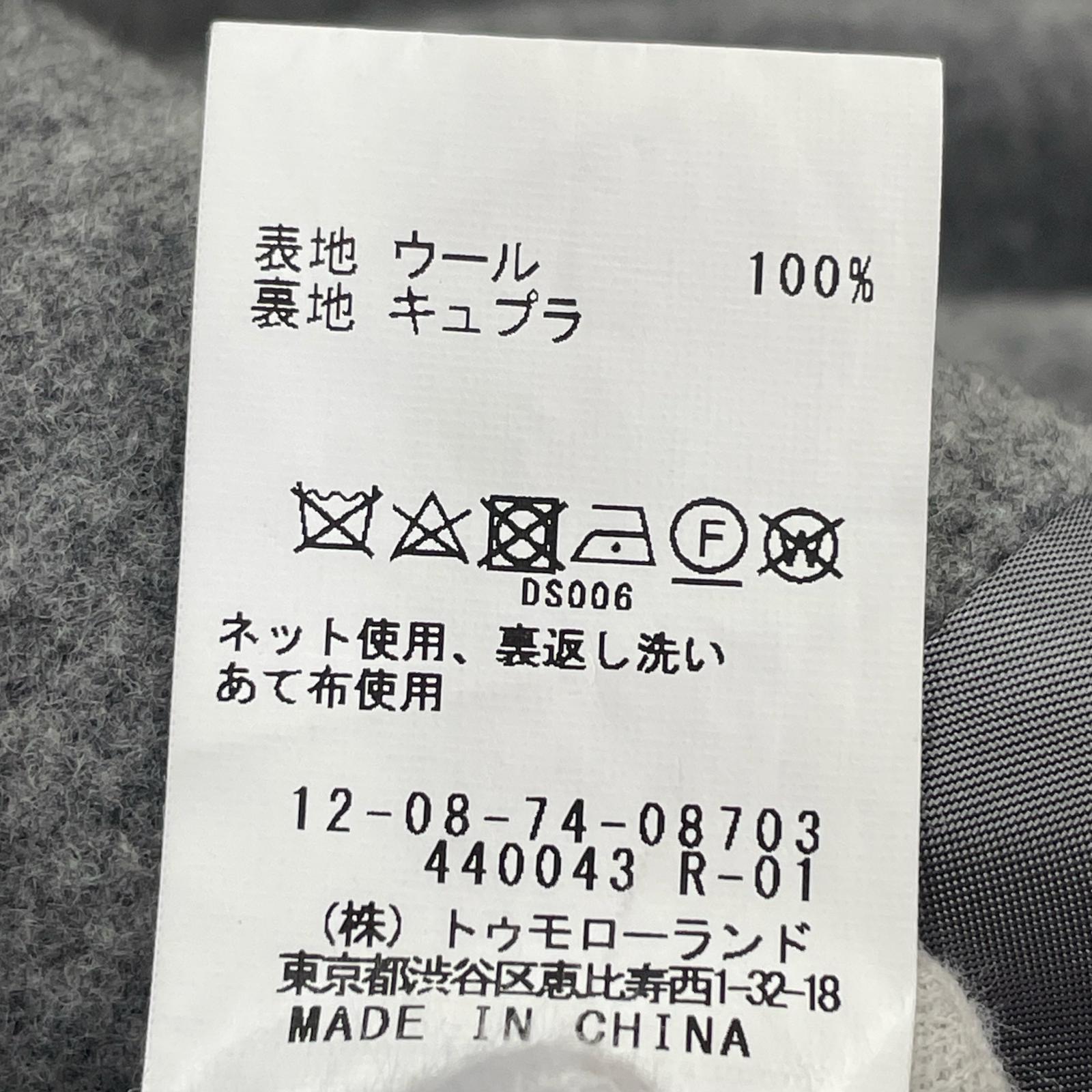 ジャケット ノーカラーコート グレー 36 グレー