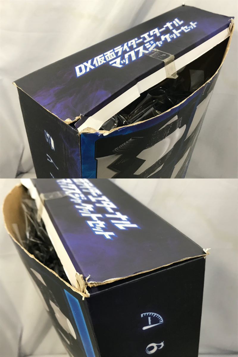 DX仮面ライダーエターナル マックスジャケットセット フィギュア/グッズ