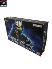 DX仮面ライダーエターナル マックスジャケットセット フィギュア/グッズ