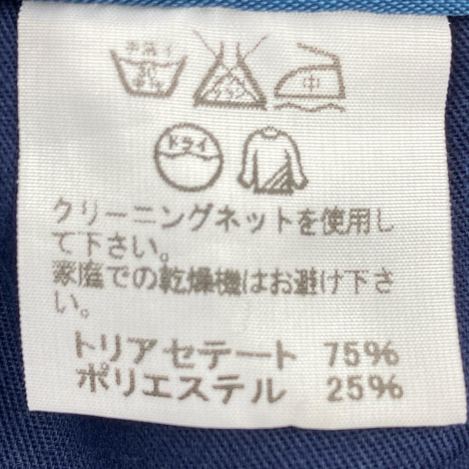 パンツ ISSEY MIYAKE パンツ