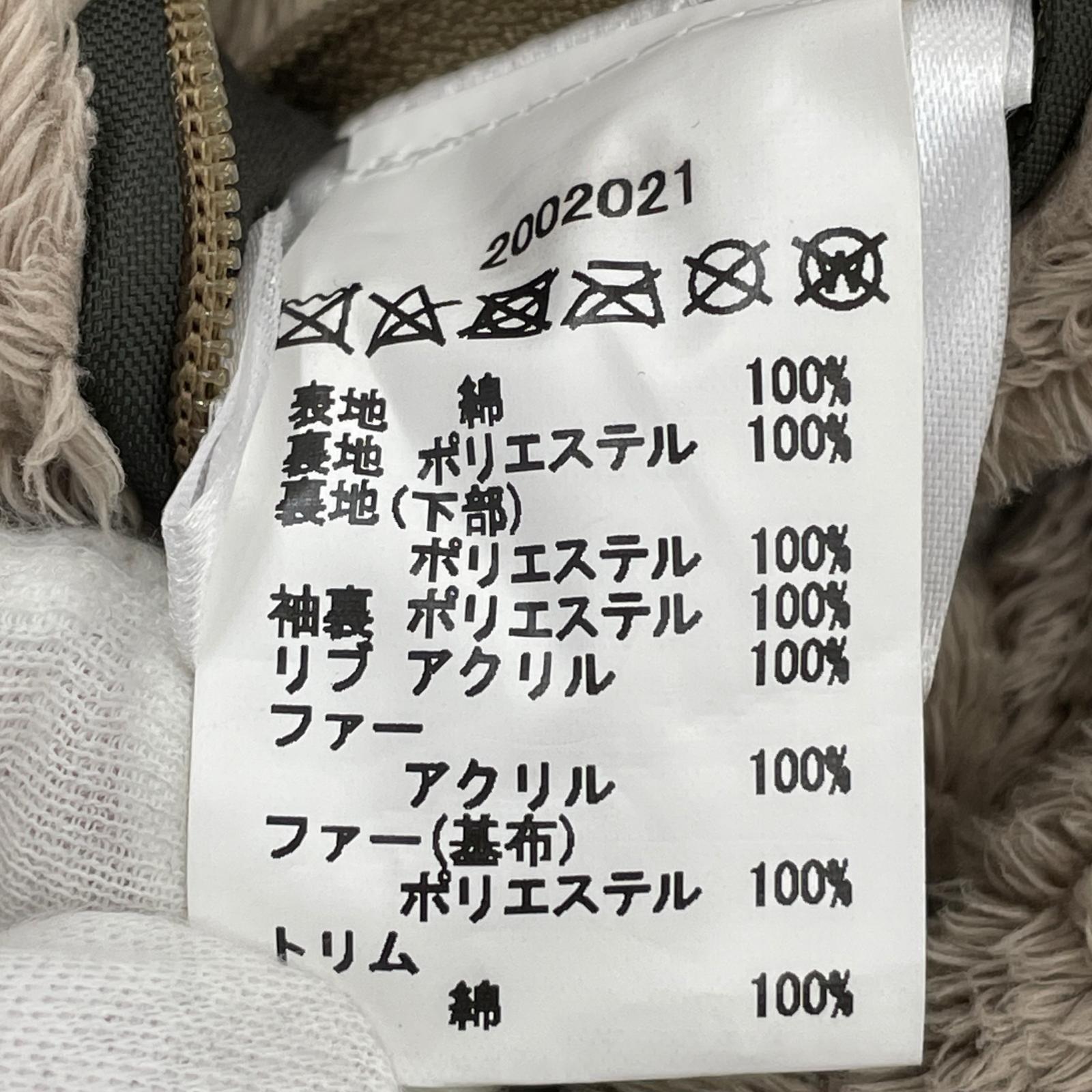 その他アウター 83SG51 グリーン